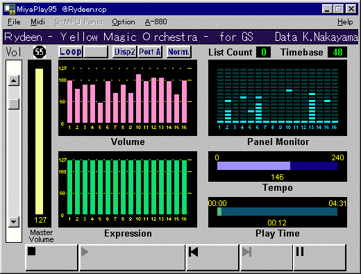 レコンポーザ95 for Windows リリース3 - その他